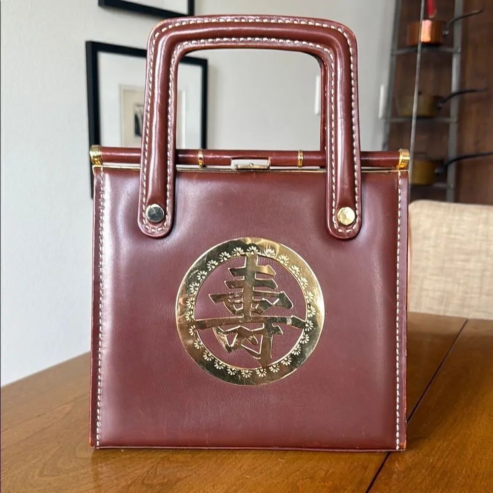 Vintage Asian themed leather handbag